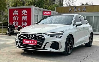 Audi A3, 2023 год, 1 700 000 рублей, 1 фотография