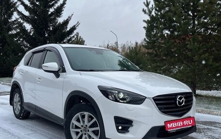 Mazda CX-5 II, 2015 год, 2 190 000 рублей, 6 фотография