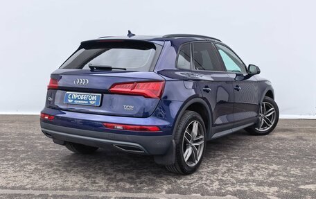 Audi Q5, 2017 год, 2 350 000 рублей, 2 фотография