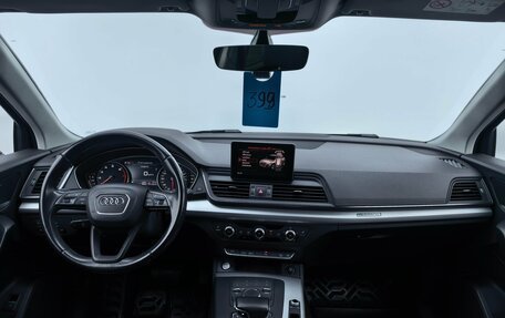 Audi Q5, 2017 год, 2 350 000 рублей, 10 фотография