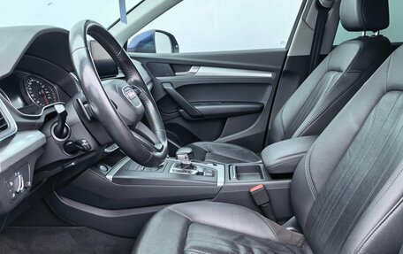 Audi Q5, 2017 год, 2 350 000 рублей, 9 фотография