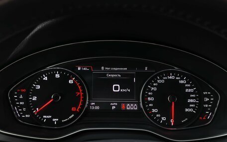 Audi Q5, 2017 год, 2 350 000 рублей, 12 фотография