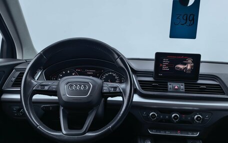 Audi Q5, 2017 год, 2 350 000 рублей, 11 фотография