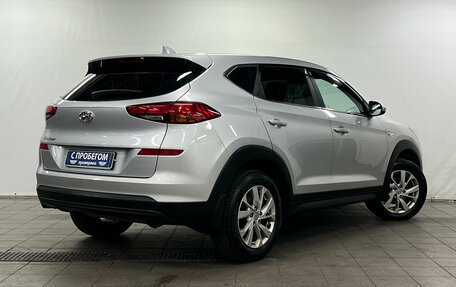 Hyundai Tucson III, 2020 год, 1 980 000 рублей, 2 фотография