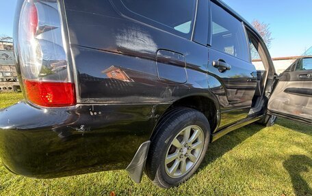 Subaru Forester, 2005 год, 600 000 рублей, 8 фотография