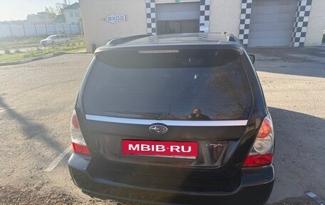 Subaru Forester, 2005 год, 600 000 рублей, 3 фотография