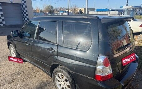 Subaru Forester, 2005 год, 600 000 рублей, 4 фотография