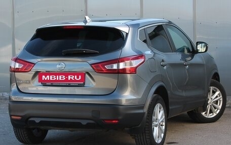 Nissan Qashqai, 2018 год, 1 830 000 рублей, 2 фотография