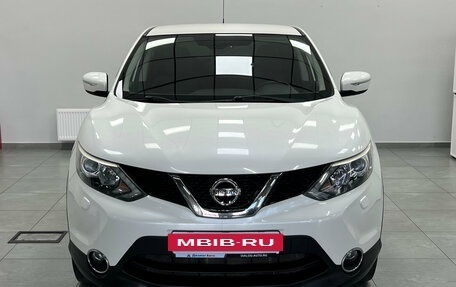Nissan Qashqai, 2014 год, 1 530 000 рублей, 5 фотография