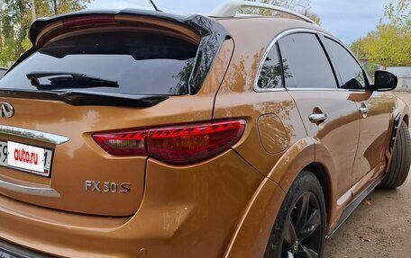 Infiniti FX II, 2008 год, 1 900 000 рублей, 3 фотография