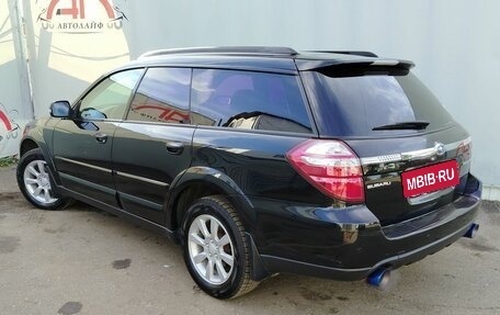 Subaru Outback III рестайлинг, 2007 год, 789 000 рублей, 3 фотография
