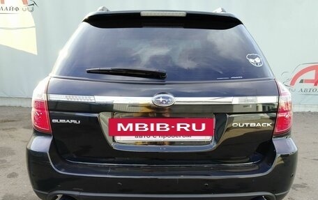 Subaru Outback III рестайлинг, 2007 год, 789 000 рублей, 7 фотография