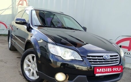 Subaru Outback III рестайлинг, 2007 год, 789 000 рублей, 4 фотография