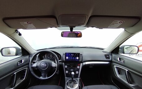 Subaru Outback III рестайлинг, 2007 год, 789 000 рублей, 13 фотография