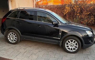Opel Antara I, 2013 год, 990 000 рублей, 1 фотография