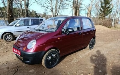 Daewoo Matiz I, 2011 год, 145 000 рублей, 1 фотография