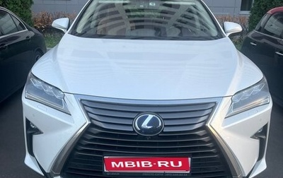 Lexus RX IV рестайлинг, 2016 год, 4 600 000 рублей, 1 фотография