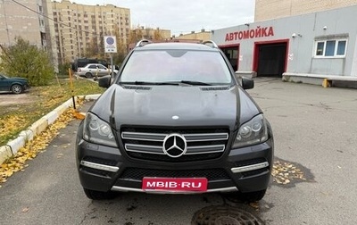 Mercedes-Benz GL-Класс, 2011 год, 1 800 000 рублей, 1 фотография