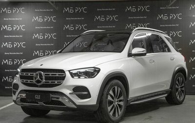 Mercedes-Benz GLE, 2026 год, 13 455 000 рублей, 1 фотография