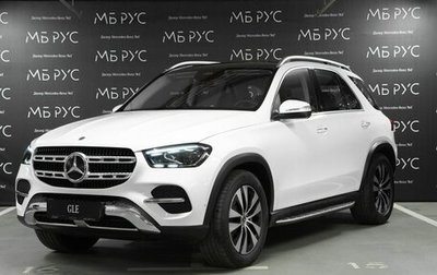 Mercedes-Benz GLE, 2026 год, 11 495 000 рублей, 1 фотография
