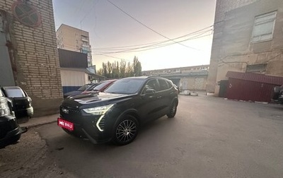Haval Jolion, 2024 год, 2 000 000 рублей, 1 фотография