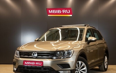 Volkswagen Tiguan II, 2017 год, 1 869 000 рублей, 1 фотография
