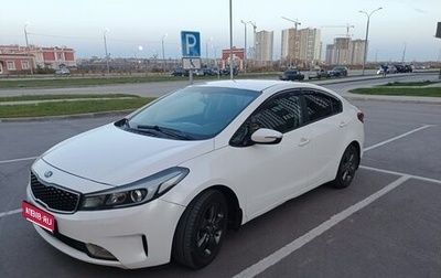KIA Cerato III, 2018 год, 1 180 000 рублей, 1 фотография