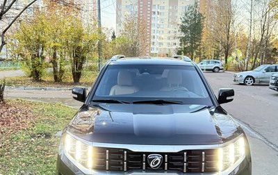 KIA Mohave I, 2020 год, 4 200 000 рублей, 1 фотография