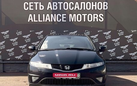 Honda Civic VIII, 2007 год, 475 000 рублей, 2 фотография