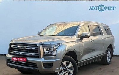 Haval H5, 2024 год, 3 329 000 рублей, 1 фотография