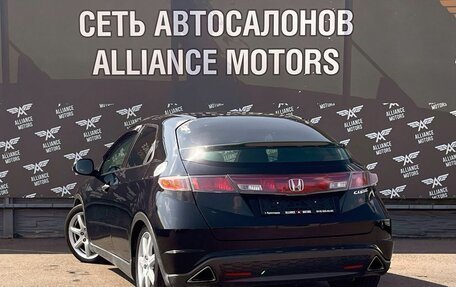 Honda Civic VIII, 2007 год, 475 000 рублей, 5 фотография