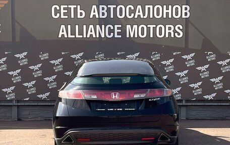 Honda Civic VIII, 2007 год, 475 000 рублей, 6 фотография
