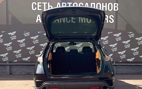 Honda Civic VIII, 2007 год, 475 000 рублей, 7 фотография