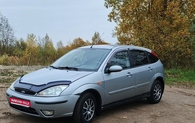 Ford Focus IV, 2004 год, 350 000 рублей, 1 фотография