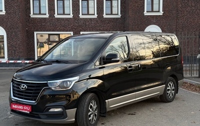 Hyundai H-1 II рестайлинг, 2021 год, 2 950 000 рублей, 1 фотография