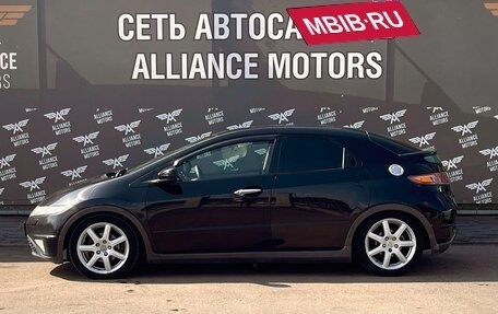 Honda Civic VIII, 2007 год, 475 000 рублей, 4 фотография