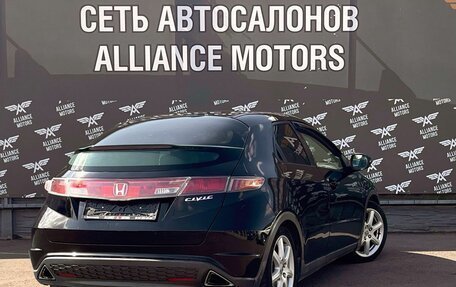 Honda Civic VIII, 2007 год, 475 000 рублей, 8 фотография