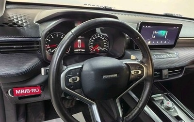 Haval Jolion, 2023 год, 1 051 104 рублей, 1 фотография