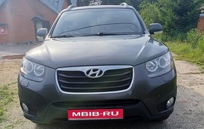 Hyundai Santa Fe III рестайлинг, 2010 год, 1 250 000 рублей, 1 фотография