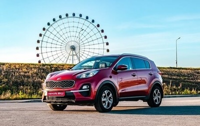 KIA Sportage IV рестайлинг, 2020 год, 2 150 000 рублей, 1 фотография