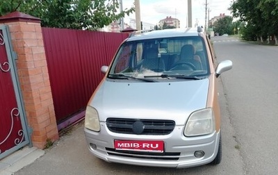 Opel Agila, 2002 год, 380 000 рублей, 1 фотография