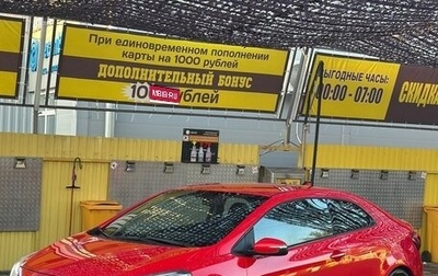 KIA Cerato III, 2013 год, 1 100 000 рублей, 1 фотография