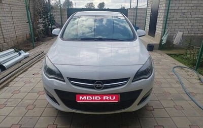 Opel Astra J, 2013 год, 935 000 рублей, 1 фотография