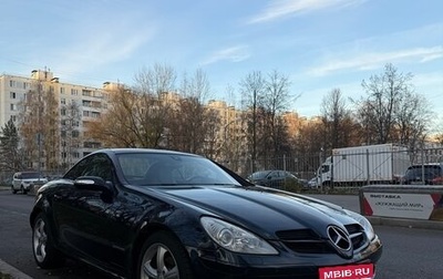 Mercedes-Benz SLK-Класс, 2004 год, 1 200 000 рублей, 1 фотография