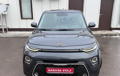 KIA Soul III, 2021 год, 1 800 000 рублей, 1 фотография