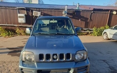Suzuki Jimny, 2005 год, 720 000 рублей, 1 фотография