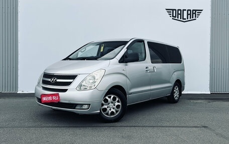 Hyundai Grand Starex Grand Starex I рестайлинг 2, 2008 год, 990 000 рублей, 1 фотография