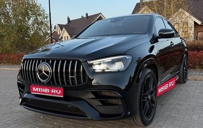 Mercedes-Benz GLE AMG, 2021 год, 11 900 000 рублей, 1 фотография