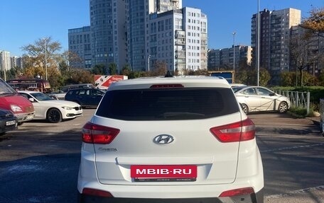 Hyundai Creta I рестайлинг, 2017 год, 1 650 000 рублей, 5 фотография
