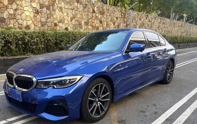 BMW 3 серия, 2021 год, 2 800 000 рублей, 1 фотография